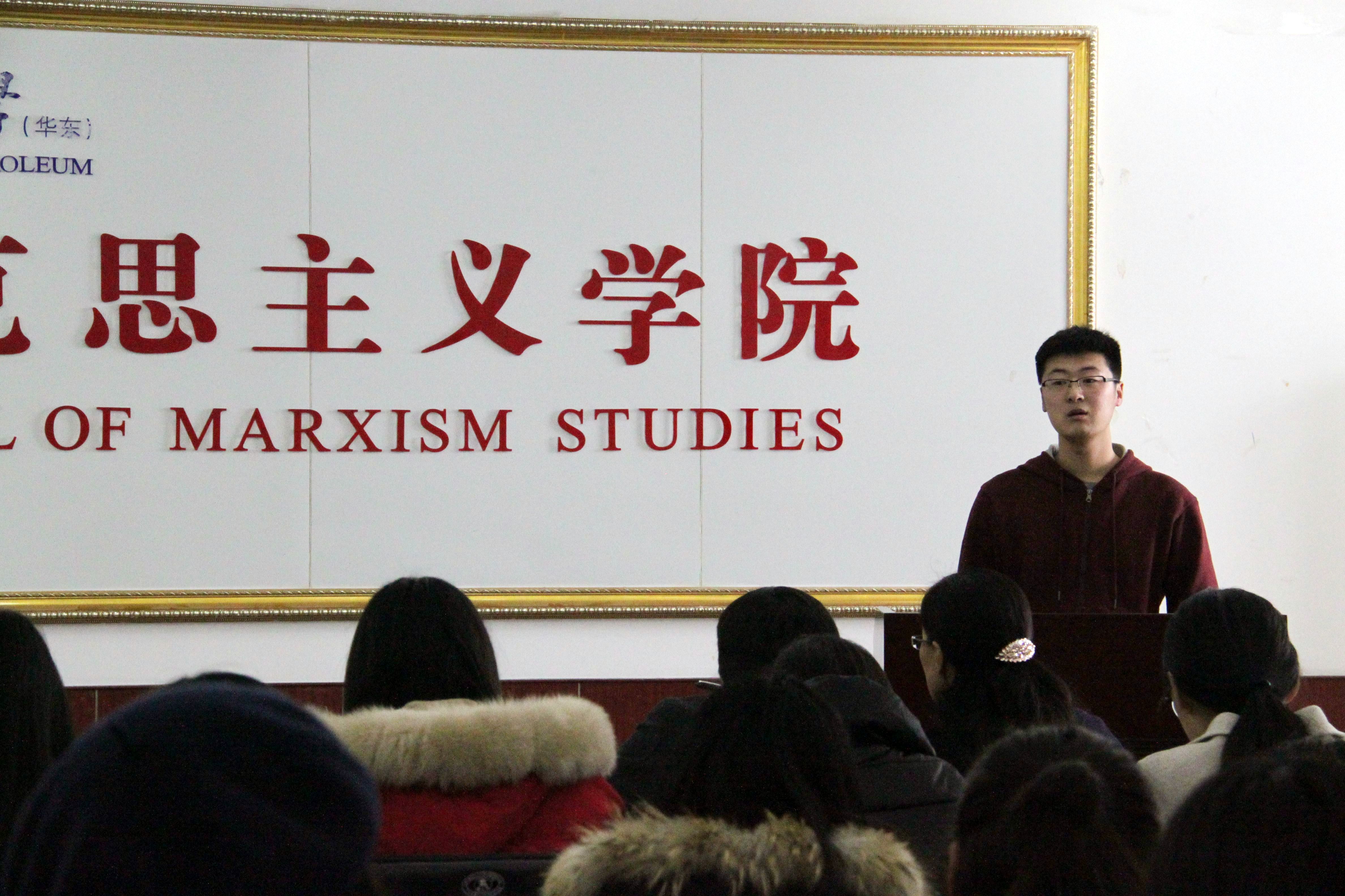 16级研究生孙吉智发言 16级研究生孙吉智发言