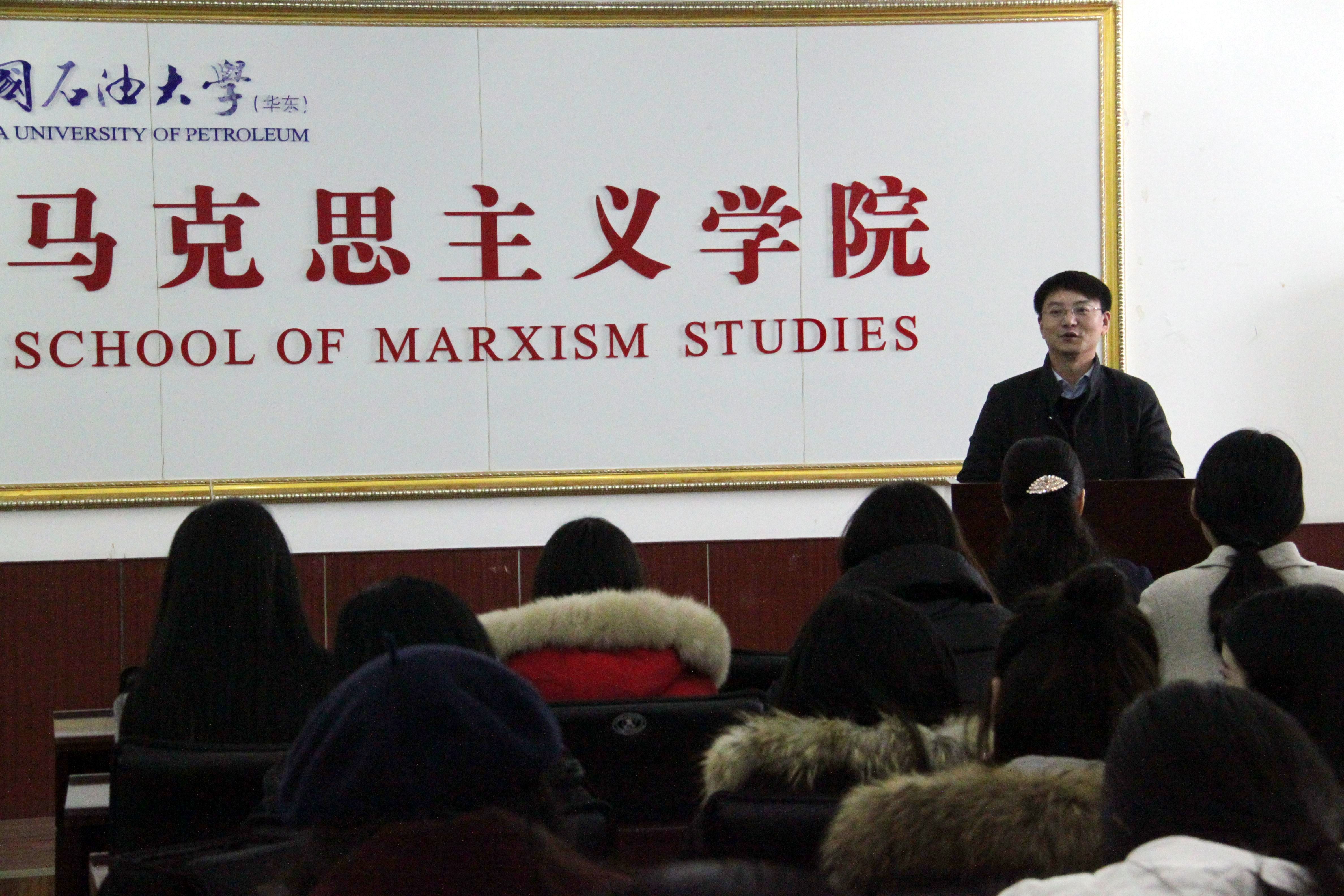 公司党委研究生工作部副部长于华帅发言 公司党委研究生工作部副部长于华帅发言