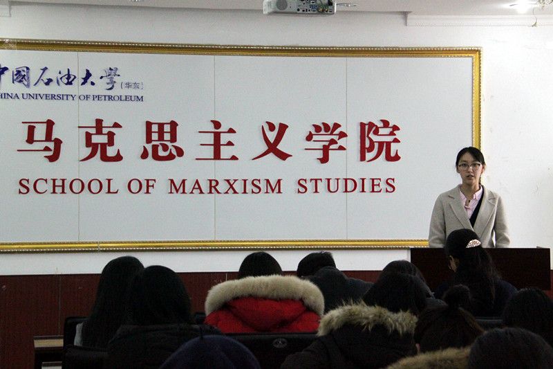 17级研究生李佳妮发言 17级研究生李佳妮发言