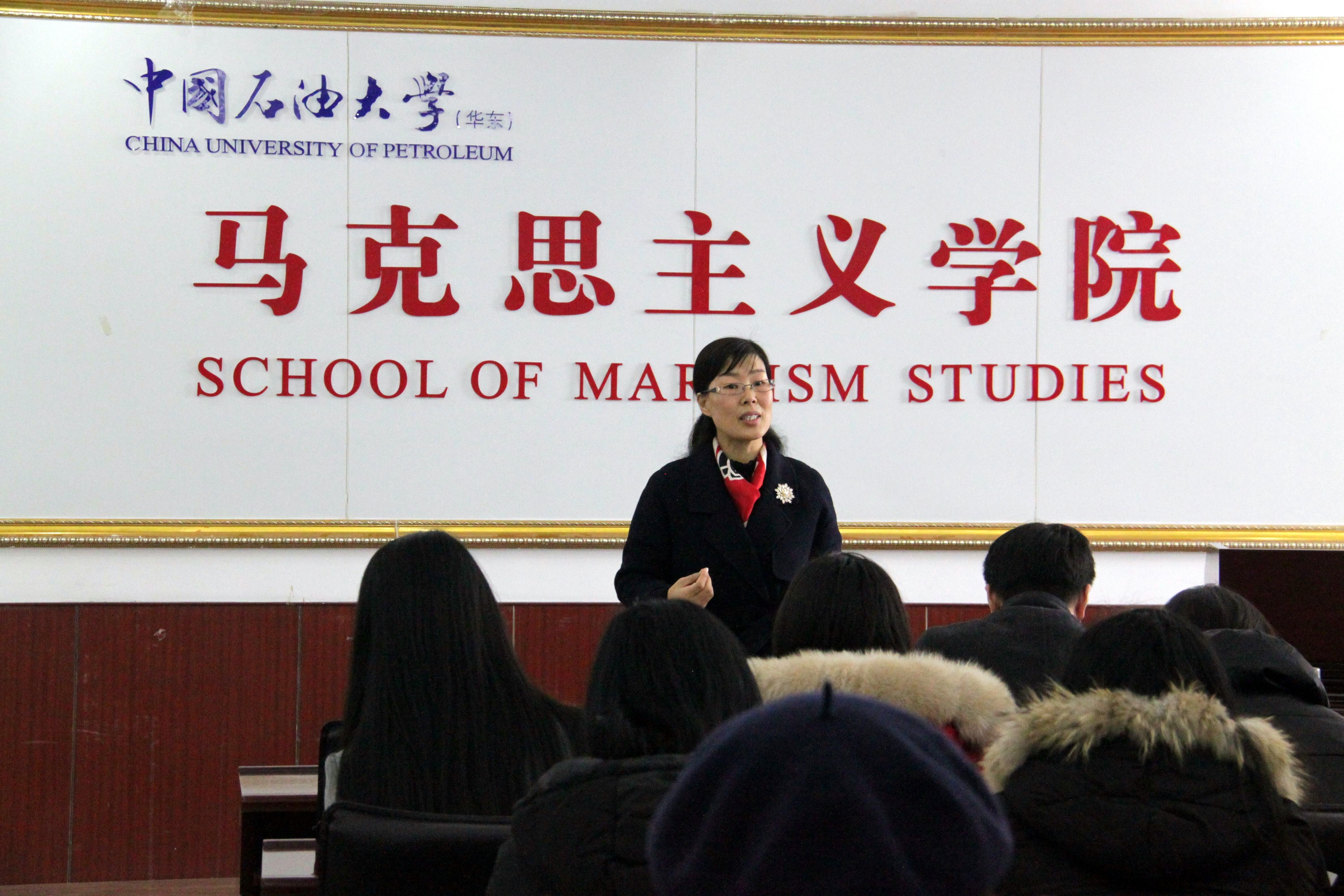 公司党委副书记袁爱军发言 公司党委副书记袁爱军发言